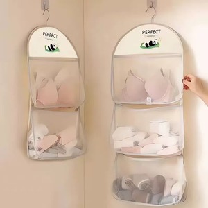 Organisateur suspendu en maille parfait à 3 niveaux avec crochets pour rangement de sous-vêtements et chaussettes dans la chambre et la garde-robe – Solution d'organisation optimale - Product Image 1