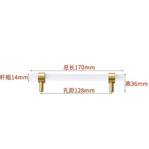 มือจับยาวแบบดึง ทำจากทองเหลือง อะคริลิค และคริสตัล สำหรับตู้เสื้อผ้า ตู้ครัว และลิ้นชักสไตล์โมเดิร์น - Product Image 4