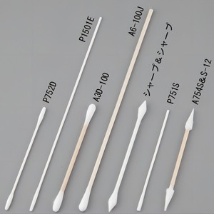 Hisopos para Cuarto Limpio As One C1-2293, Cabezal de Algodón, Eje de Polipropileno, Paquete Suave, Uso Industrial y de Laboratorio - Product Image 3
