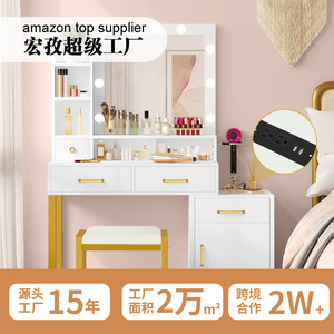 Ningbo Hongzi Makeup <b>Vanity</b> With Lighted <b>Mirror</b> Commercial Professional Dressing <b>Table</b> For Wedding Shop Studio - Product Image 2