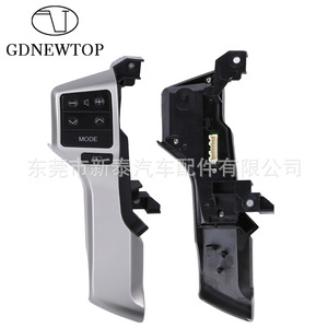 Interruptores de Botones para Volante para Toyota Prado Tacona 2010-2016, Controles de Audio y Video, Material ABS - Product Image 4