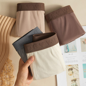 पुरुषों के सूती बुना अंडरवियर के लिए पुरुषों के कपास बुना अंडरवियर मध्य-वृद्धि निर्बाध डिजाइन अनुकूलन योग्य कमर वयस्क - Product Image 2