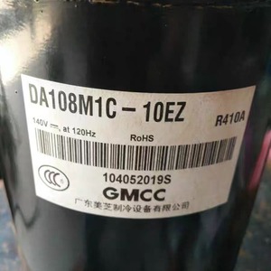 Compresseur Inverter HYZL DA108M1C 10FZ2 pour équipement de réfrigération, climatisation, pompe à chaleur, refroidissement et chauffage - Product Image 3