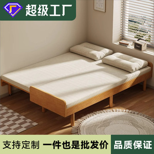 Convertible <b>Sofa</b> <b>Bed</b> Solid Wood Push Pull Design Dual Use For <b>Small</b> Apartment Study Room - Product Image 5