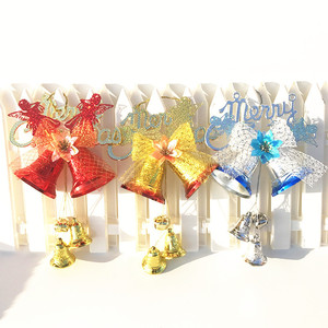15-40cm Grands Arcs Or Rouge <span class=keywords><strong>Perle</strong></span> Coton <span class=keywords><strong>Arbre</strong></span> De Noël Ornements Pendentifs Arcs Noeuds De Noël Arcs De Noël Décorations Cadeaux - Product Image 5