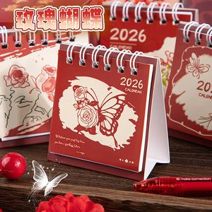 Mini Calendario de Escritorio Kapibala 2026, Diseño Animado, Lindo, Portátil, Agenda para Estudiantes, Decoración - Product Image 2