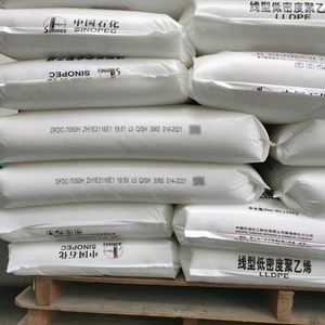 Granulés de LLDPE vierge R50035 MFI 5 pour rotomoulage, qualité LDPE HDPE, pour réservoirs agricoles - Prix compétitif - Product Image 4
