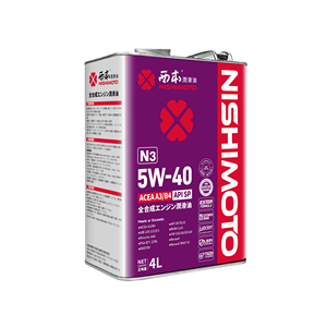 <span class=keywords><strong>Huile</strong></span> <span class=keywords><strong>moteur</strong></span> entièrement synthétique Ester API SP ACEA <span class=keywords><strong>A3</strong></span>/B4 5W40 pour véhicules européens haut de gamme - Product Image 2