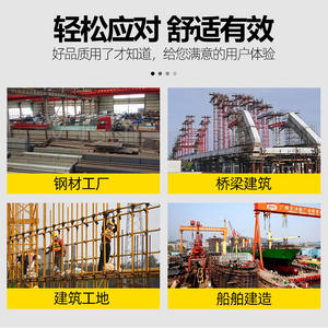 Máquina Procesadora de Barras Colectoras Eléctrica Tres en Uno HHM-120H, que Integra Corte, Perforación y Doblado de Barras Colectoras en Una Sola Unidad - Product Image 2