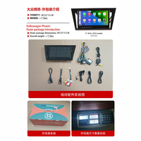 Upgrade Radio Android QLED 9 Inch dengan SIM 4G, CarPlay Nirkabel, Navigasi GPS untuk VW Phideon 2016-2019, Head Unit Multimedia