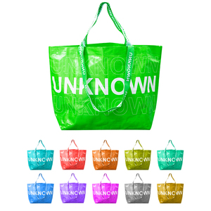 Promotion Foldable Extra Large <strong>Reusable</strong> Grocery Big Oversized PP Woven Shop Plain Shopping Grocery Tote <strong>Bag</strong> Supermarket - Product Image 2