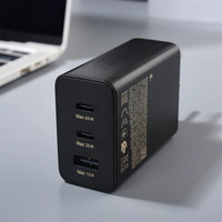 Prix d'usine EP-T6530 T4511 Chargeur PD 65W Super Rapide 3 Ports USB-C Adaptateur d'alimentation PD pour Samsung pour Galaxy S22 S23 S24 Ultra