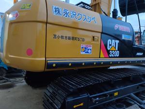 Good Price CAT 320D Crawler Excavator 20Ton Used Medium Excavation Sites Japan Caterpillar Excavator for Farm - Product Image 5