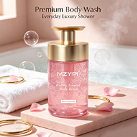 Gel Douche Hydratant Moussant Rose pour Filles OEM 500ml, Éclaircissant et Adoucissant pour Peaux Sensibles