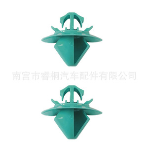 Shuangxuan Auto <b>Trim</b> <b>Clips</b> 856548 856560 Plastic Fasteners for Peugeot Citroen Door Side Panel - Product Image 5