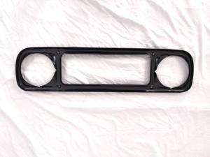 Grille de voiture de haute qualité Juncheng pour Land Cruiser FJ40/ <span class=keywords><strong>BJ</strong></span> <span class=keywords><strong>40</strong></span> Pièces automobiles de rechange en gros OEM # 53111-90301 - Product Image 3