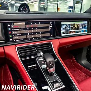 Système intelligent de navigation GPS pour Porsche Panamera 2010-2017 avec double écran 128G, autoradio multimédia, Carplay, Auto WIFI - Product Image 1