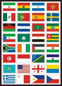 224PCS adesivi per bandiere per paesi della squadra di <span class=keywords><strong>calcio</strong></span> per bambini - Product Image 4