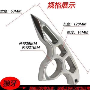Stainless Steel Thumb Knuckle <b>Duster</b> 170g Self Defense Window Breaker Outdoor Hand Support Ring - Product Image 3
