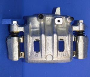 Car Brake Caliper Factory for HYUNDAI GALLOPER PAJERO SPORT VAN L 200 Canvas Top SPORT 400 SPACE GEAR Bus <strong>Box</strong> MB858404 MB858406 - Product Image 5