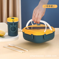 Ensemble de boîtes à lunch isothermes de style coréen, grande capacité, en plastique, carrée, pour étudiants, avec poignées, design mignon, pour femmes, pour le travail, compatible micro-ondes