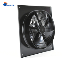 Ventilateurs axiaux AC efficaces et silencieux de 250mm pour une ventilation améliorée dans divers ventilateurs axiaux