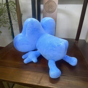 Bfdi quatre jouets en peluche bataille pour rêve Lsland peluche mignon dessin animé poupée jeu personnage dormir oreiller cadeau pour enfant enfant anniversaire - Product Image 4