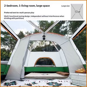 Tente de camping, deux chambres, un salon, pliable, portable, protection solaire, imperméable, grande tente de camping - Product Image 3