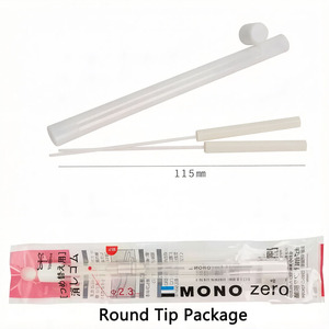 Penghapus Pensil Jepang 2.3mm & 5mm Isi Ulang Penghapus Kantor yang Dapat Diganti untuk Siswa Anak Sekolah Penghapus Karet - Product Image 3