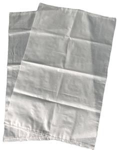 Sacs <span class=keywords><strong>de</strong></span> sable tissés en PP à prix abordable, sacs <span class=keywords><strong>de</strong></span> sable en plastique tissé vides, sacs <span class=keywords><strong>de</strong></span> sable robustes pour la protection contre les inondations - Product Image 3