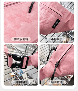 Customized Logo Multi-functional Waterproof Lightweight Polyester Waist/Chest <b>Travel</b> <b>Bag</b> <b>for</b> <b>Men</b> Women Casual Cross Body <b>Bag</b> - Product Image 5