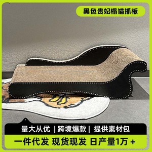 Rascador para gatos, tumbona, sofá para gatos, cama para gatos, todo en uno, resistente al desgaste y a los arañazos, de cartón corrugado. - Product Image 5