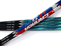 Bâton de hockey sur glace en fibre de carbone monobloc 275g-375g, design ergonomique, manche texturé pour enfants, adolescents, adultes, faible/moyen/élevé