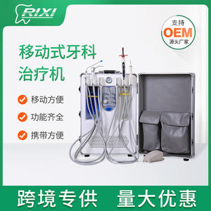 Equipo Dental Portátil Eléctrico RX-PD-406, Banco de Trabajo con Turbina Móvil para Limpieza y Relleno Dental - Product Image 2