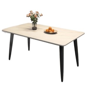 <span class=keywords><strong>Juego</strong></span> <span class=keywords><strong>de</strong></span> <span class=keywords><strong>Comedor</strong></span> <span class=keywords><strong>de</strong></span> Lujo VOYAGE <span class=keywords><strong>de</strong></span> Diseño para Cocina con Mesa y <span class=keywords><strong>4</strong></span> <span class=keywords><strong>Sillas</strong></span> - Product Image 6