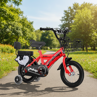 Велосипед Vibemove Custom для детей 3-8 лет с тренировочными колесами, 6 скоростей, алюминиевые обода, пружинная вилка, унисекс