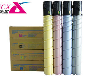 ตลับหมึกเครื่องถ่ายเอกสาร TN512 สำหรับ Konica Minolta Bizhub C454 554 454e <span class=keywords><strong>554e</strong></span> - Product Image 2