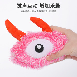 Jouets qui couinent pour animaux de compagnie en gros, jouets en peluche qui couinent pour chats et chiens, jouets à mâcher et à croquer pour chats et chiens - Product Image 5