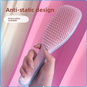 Peigne de massage portable anti-nœuds et anti-statique à coussin d'air pour femmes Cross-Border Shunfa - Product Image 2