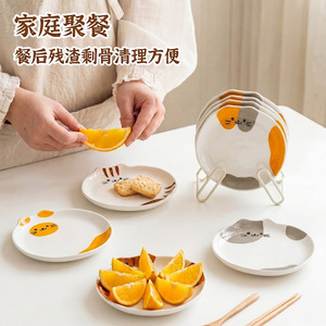 Platos de Cerámica con Diseño de Gatos para el Hogar, Desayuno y Meriendas, Fáciles de Guardar, Platos para Descartar Huesos - Product Image 1