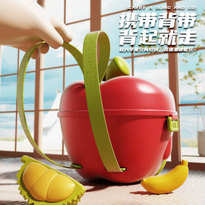 <span class=keywords><strong>Apple</strong></span> Miniature jouet sac à dos magasin Simulation coupe fruits légumes enfants jouer maison cuisine ensemble recevoir des jouets - Product Image 4