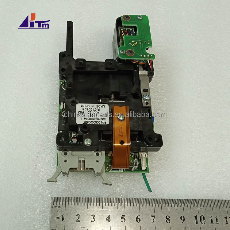 atm skimming prevention device