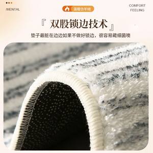 Tapis de chevet fantaisie en forme de dessin animé Wan Xinlong, tapis de sol rembourré en fausse fourrure de cachemire, tapis décoratif moderne - Product Image 4