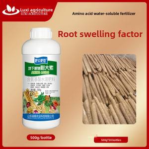 Engrais hydrosoluble à base d'acides aminés pour <span class=keywords><strong>patate</strong></span> <span class=keywords><strong>douce</strong></span> et igname favorisant la croissance des racines et des tubercules - Product Image 3