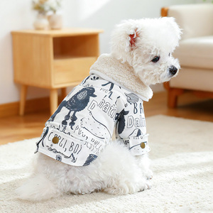 Vêtements pour animaux de compagnie PETCIRCLE pour l'automne et l'hiver : vêtements en coton chauds et confortables pour les petits chiens, les chiots, les chiens et chats heureux - Product Image 2