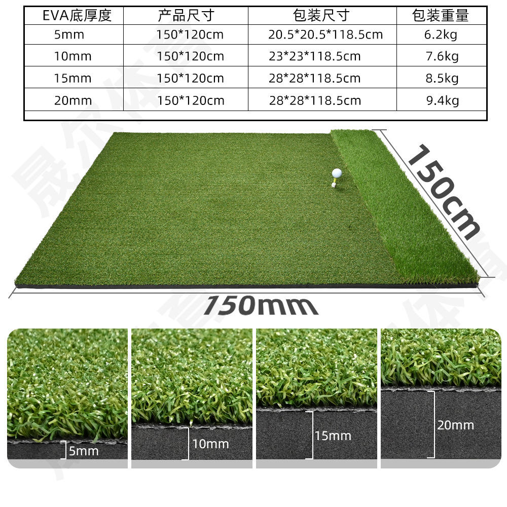 พื้นรองเท้า EVA ยืดหยุ่นสูง 20 มม