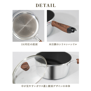 กระทะเคลือบไทเทเนียม ขนาด 16 ซม. 18 ซม. 20 ซม. 22 ซม. - Product Image 2