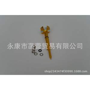 Vanne de régulation de pompe d'accélérateur à commande manuelle modifiée CNC, compatible avec les carburateurs - Product Image 3