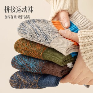 Men's Athletic Socks Thick Cotton Mid-Calf Stripes Checks Sweat Absorbent Casual Socks - Product Image 1