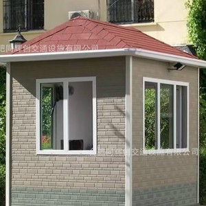 Cabine de sécurité métallique, structure en acier, résistante aux intempéries, pour usine - Product Image 4